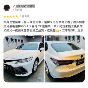 您真的了解汽車鍍膜？解開愛車保養的終極密碼！評論-5