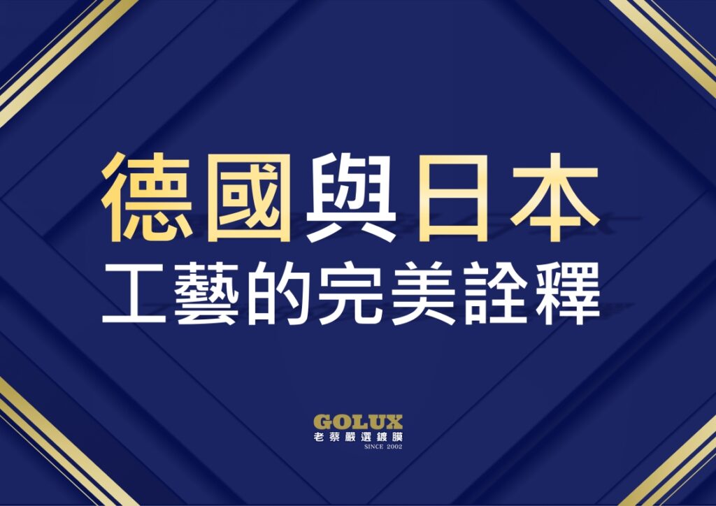 你知道包膜車和消光車也能鍍膜嗎？打破迷思，專屬保護讓愛車質感再升級！-2
