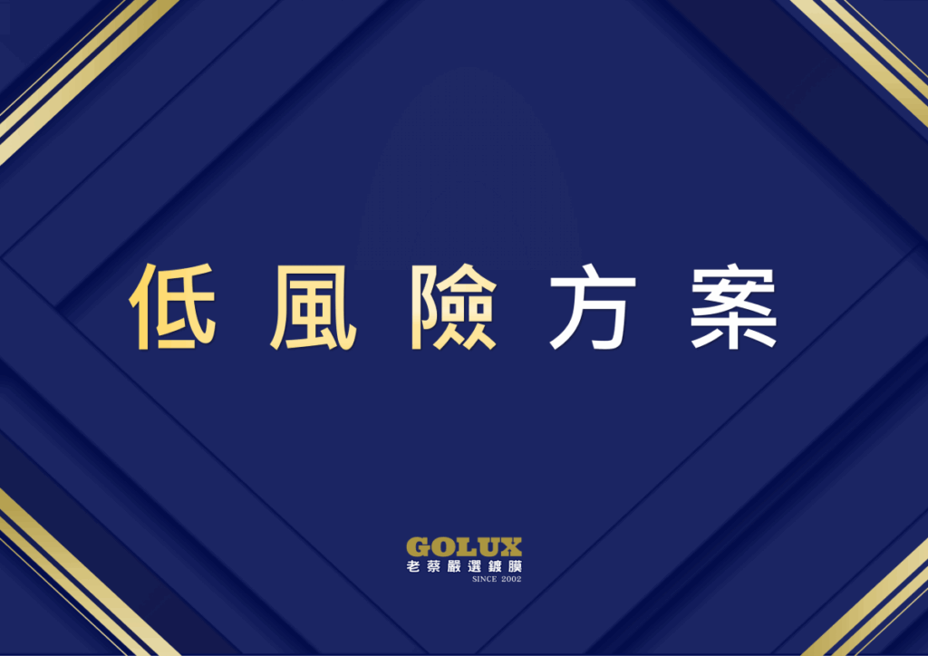 《鍍膜車主洗車生死課》10元快沖毀膜？3種選擇優劣全拆解！老蔡傳授「降溫×防垢」保命技-3