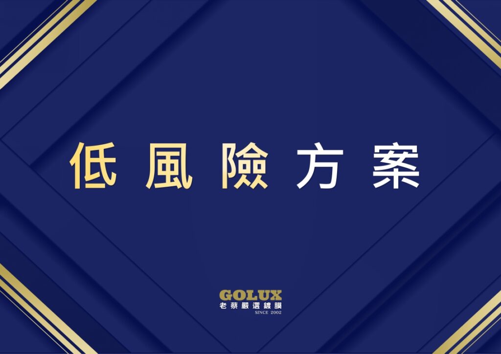 《鍍膜車主洗車生死課》10元快沖毀膜？3種選擇優劣全拆解！老蔡傳授「降溫×防垢」保命技-3