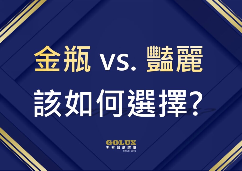【藝匠神風鍍膜方案】：為您的愛車注入靈魂，綻放奪目光彩！-5