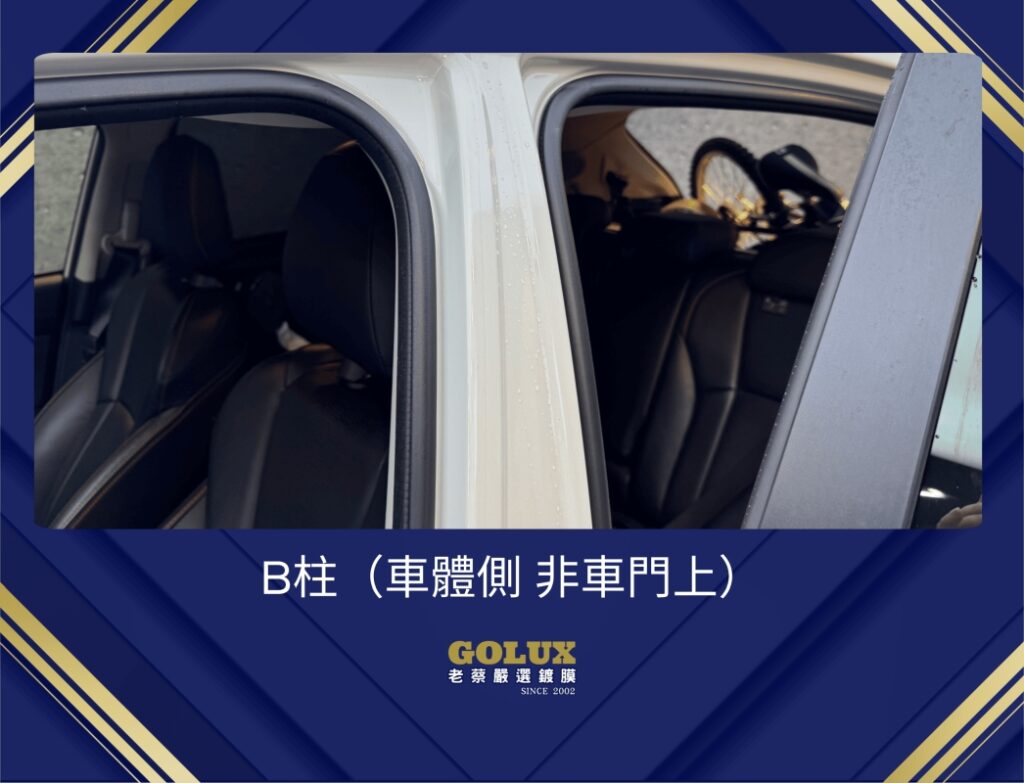 車身內部拋光：細節決定質感，重現愛車光彩-3